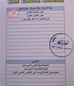 هيونداي كونا